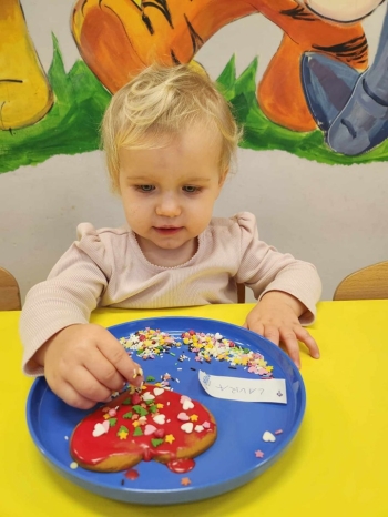 471176762_1034348031829344_6019577411823122057_n